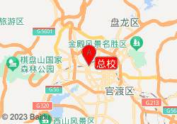 总校