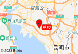 总校