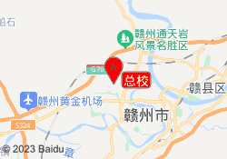 总校