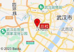 总校