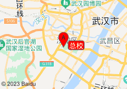 总校
