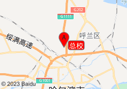 总校