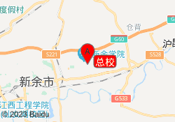 总校