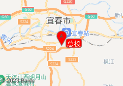 总校
