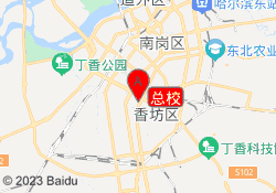 总校