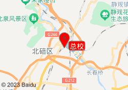总校