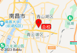总校