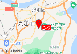 总校
