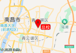 总校