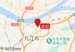 总校