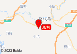 总校