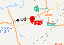 总校