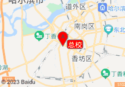 总校