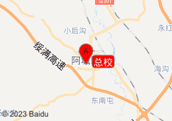 总校