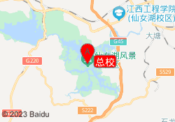 总校