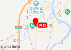 总校