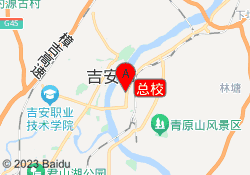 总校