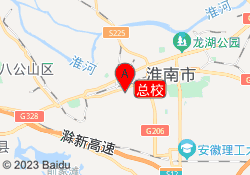 总校