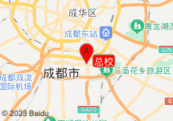 总校