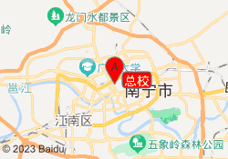总校