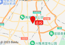 总校