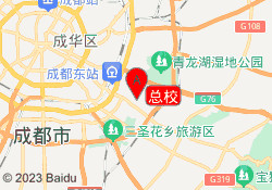 总校