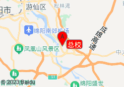 总校