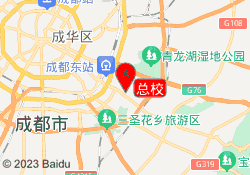 总校