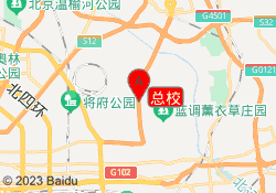 总校