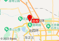 总校