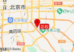 总校