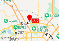 总校