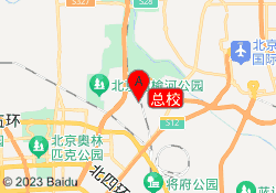 总校