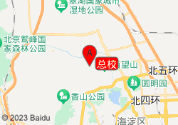 总校