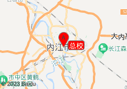 总校