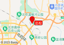 总校