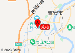 总校