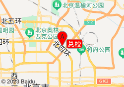 总校