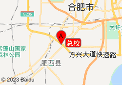 总校