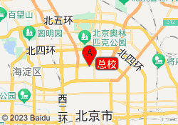 总校