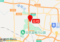 总校
