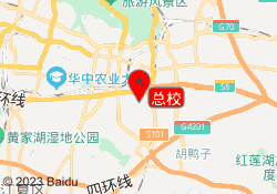 总校
