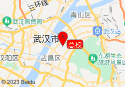 总校