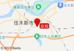 总校