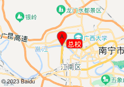 总校