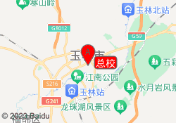 总校