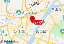 总校