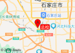 总校