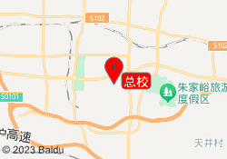 总校
