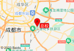 总校